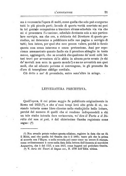 L'annotatore giornale della Società didascalica italiana di Roma