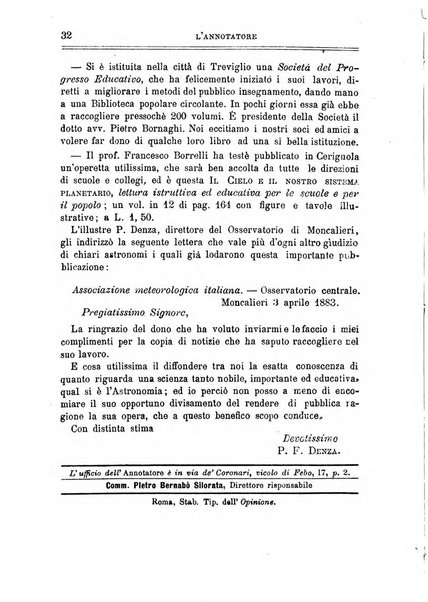 L'annotatore giornale della Società didascalica italiana di Roma