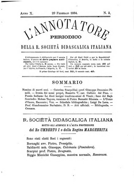 L'annotatore giornale della Società didascalica italiana di Roma