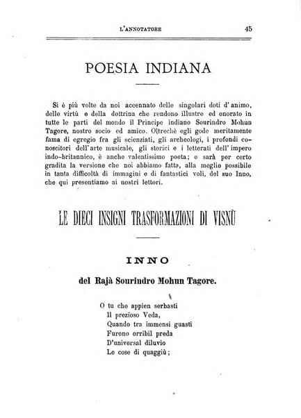 L'annotatore giornale della Società didascalica italiana di Roma