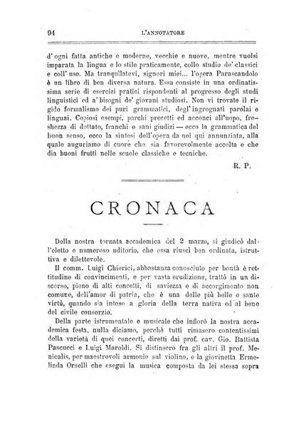 L'annotatore giornale della Società didascalica italiana di Roma