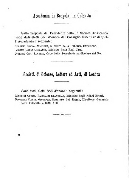 L'annotatore giornale della Società didascalica italiana di Roma