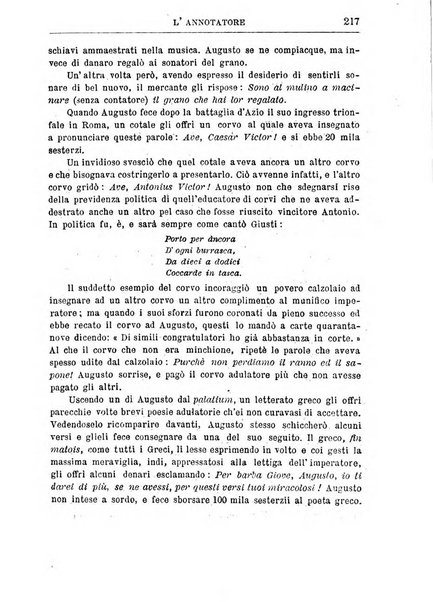 L'annotatore giornale della Società didascalica italiana di Roma