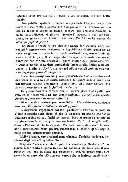 L'annotatore giornale della Società didascalica italiana di Roma