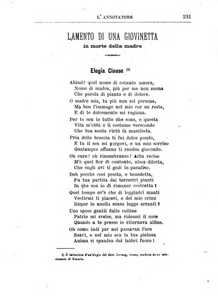 L'annotatore giornale della Società didascalica italiana di Roma