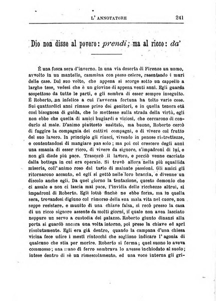 L'annotatore giornale della Società didascalica italiana di Roma