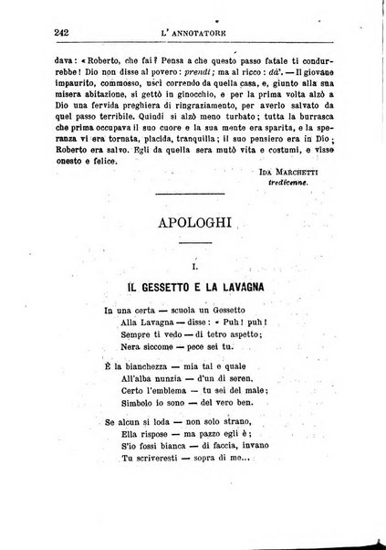 L'annotatore giornale della Società didascalica italiana di Roma