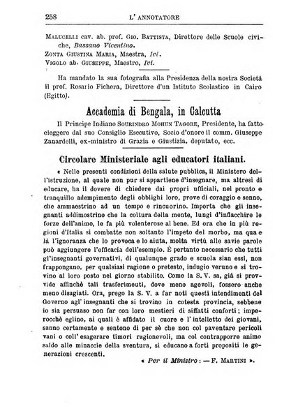 L'annotatore giornale della Società didascalica italiana di Roma