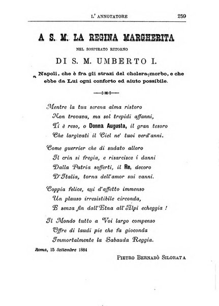 L'annotatore giornale della Società didascalica italiana di Roma