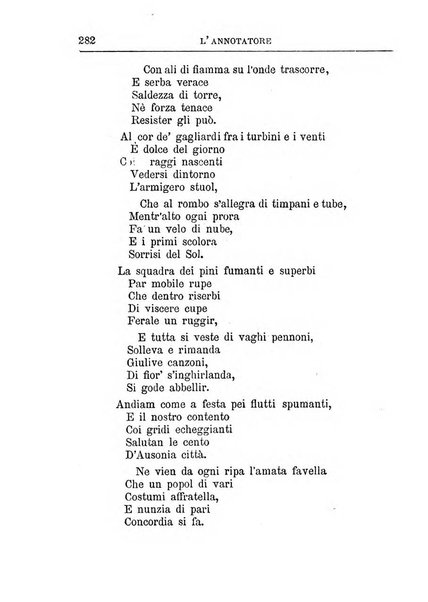 L'annotatore giornale della Società didascalica italiana di Roma