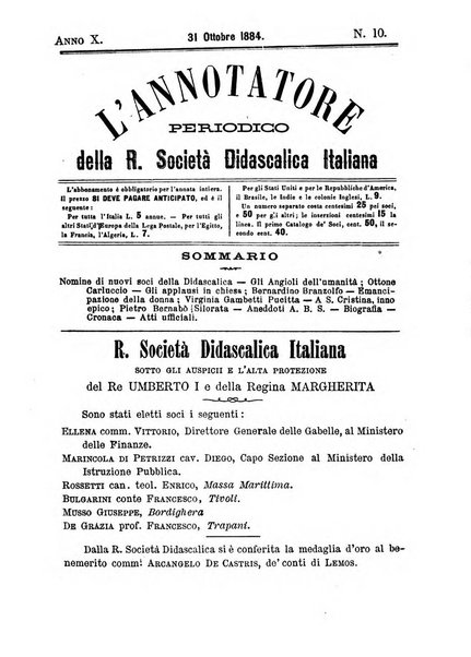 L'annotatore giornale della Società didascalica italiana di Roma