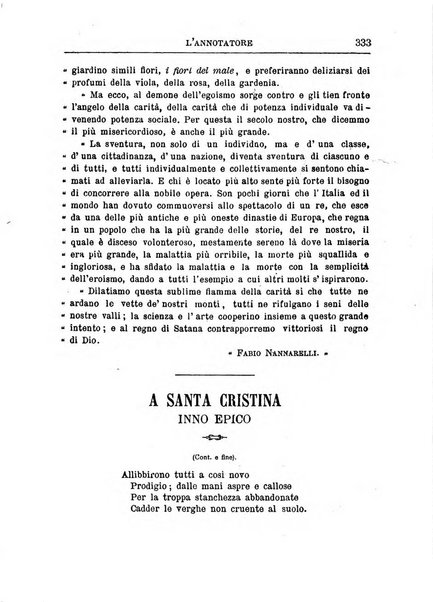 L'annotatore giornale della Società didascalica italiana di Roma