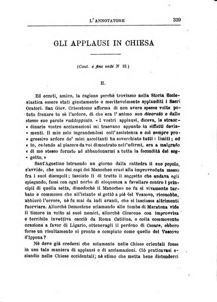 L'annotatore giornale della Società didascalica italiana di Roma