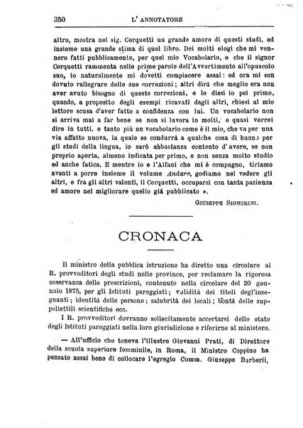 L'annotatore giornale della Società didascalica italiana di Roma