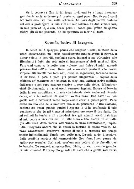 L'annotatore giornale della Società didascalica italiana di Roma