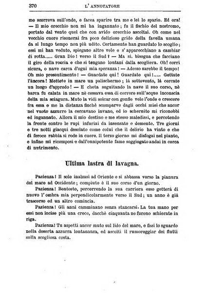 L'annotatore giornale della Società didascalica italiana di Roma