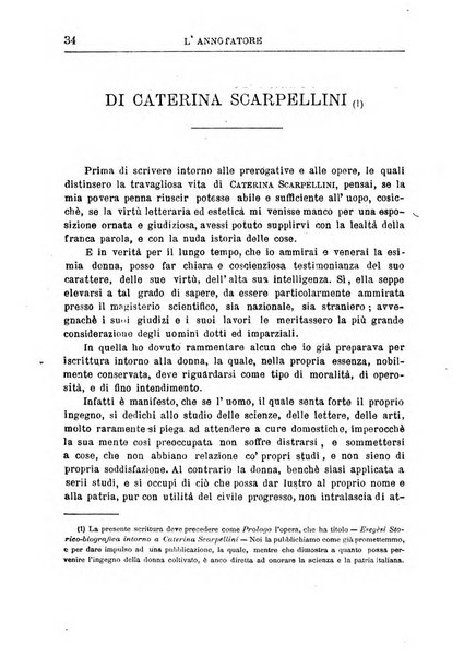 L'annotatore giornale della Società didascalica italiana di Roma