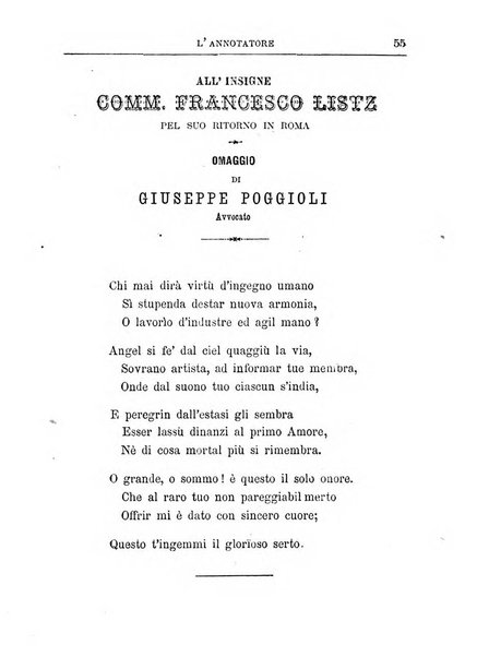 L'annotatore giornale della Società didascalica italiana di Roma