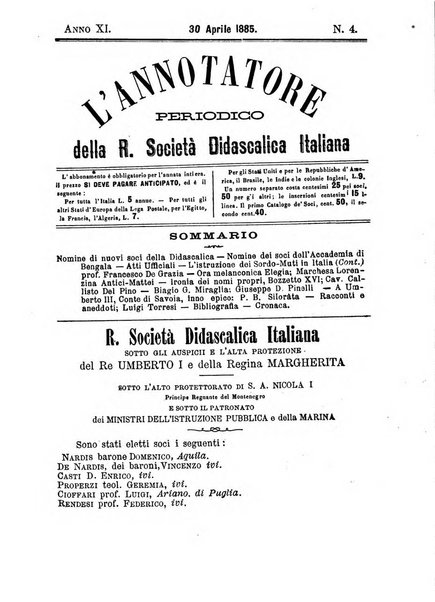 L'annotatore giornale della Società didascalica italiana di Roma