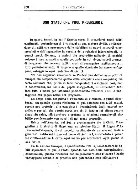 L'annotatore giornale della Società didascalica italiana di Roma