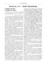 giornale/TO00175633/1919/unico/00000104