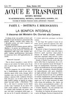 giornale/TO00175633/1928/unico/00000383