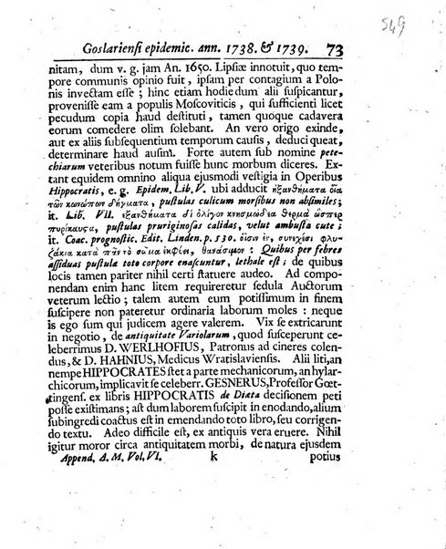 Acta physico-medica Academiae caesareae leopoldino-carolinae naturae curiosorum exhibentia ephemerides sive oservationes historias et experimenta a celeberrimis Germaniae et exterarum regionum viris habita et communicata..