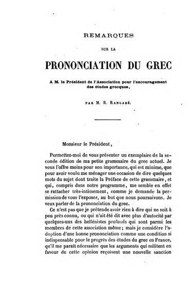 Annuaire de l'Association pour l'encouragement des etudes grecques en France