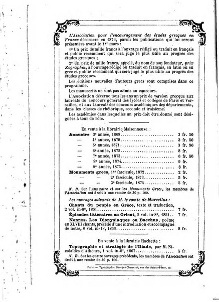 Annuaire de l'Association pour l'encouragement des etudes grecques en France