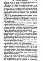 giornale/TO00175866/1845/unico/00000041