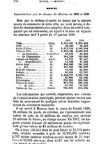 giornale/TO00175866/1871-1872/unico/00000588