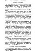 giornale/TO00175866/1874/unico/00000404