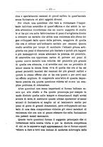 giornale/TO00176157/1883-1884/unico/00000181