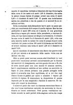 giornale/TO00176157/1883-1884/unico/00000320