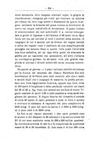 giornale/TO00176157/1883-1884/unico/00000365