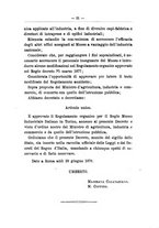 giornale/TO00176157/1884-1885/unico/00000027