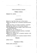 giornale/TO00176157/1885-1886/unico/00000048