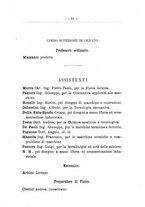 giornale/TO00176157/1886-1887/unico/00000047