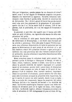 giornale/TO00176157/1890-1891/unico/00000157