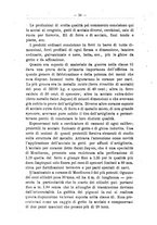 giornale/TO00176157/1890-1891/unico/00000282