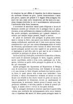 giornale/TO00176157/1890-1891/unico/00000392