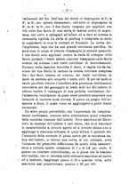 giornale/TO00176157/1890-1891/unico/00000425