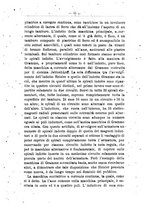 giornale/TO00176157/1890-1891/unico/00000431