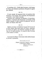 giornale/TO00176157/1892-1893/unico/00000016