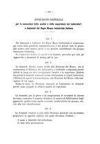 giornale/TO00176157/1905-1906/unico/00000167