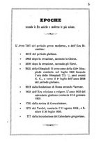 giornale/TO00176215/1859/unico/00000015