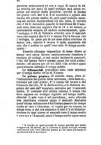 giornale/TO00176215/1859/unico/00000052