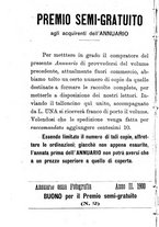 giornale/TO00176308/1900/unico/00000008