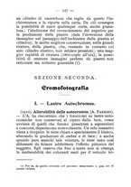 giornale/TO00176308/1911-1913/unico/00000231