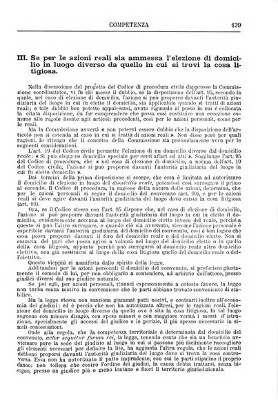 Annuario della procedura civile